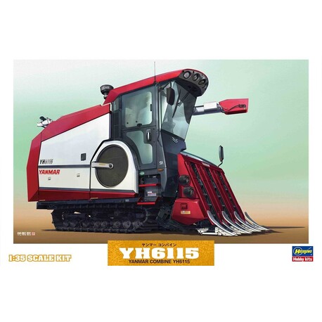 Hasegawa WM07 Yanmar Mähdrescher YH6115