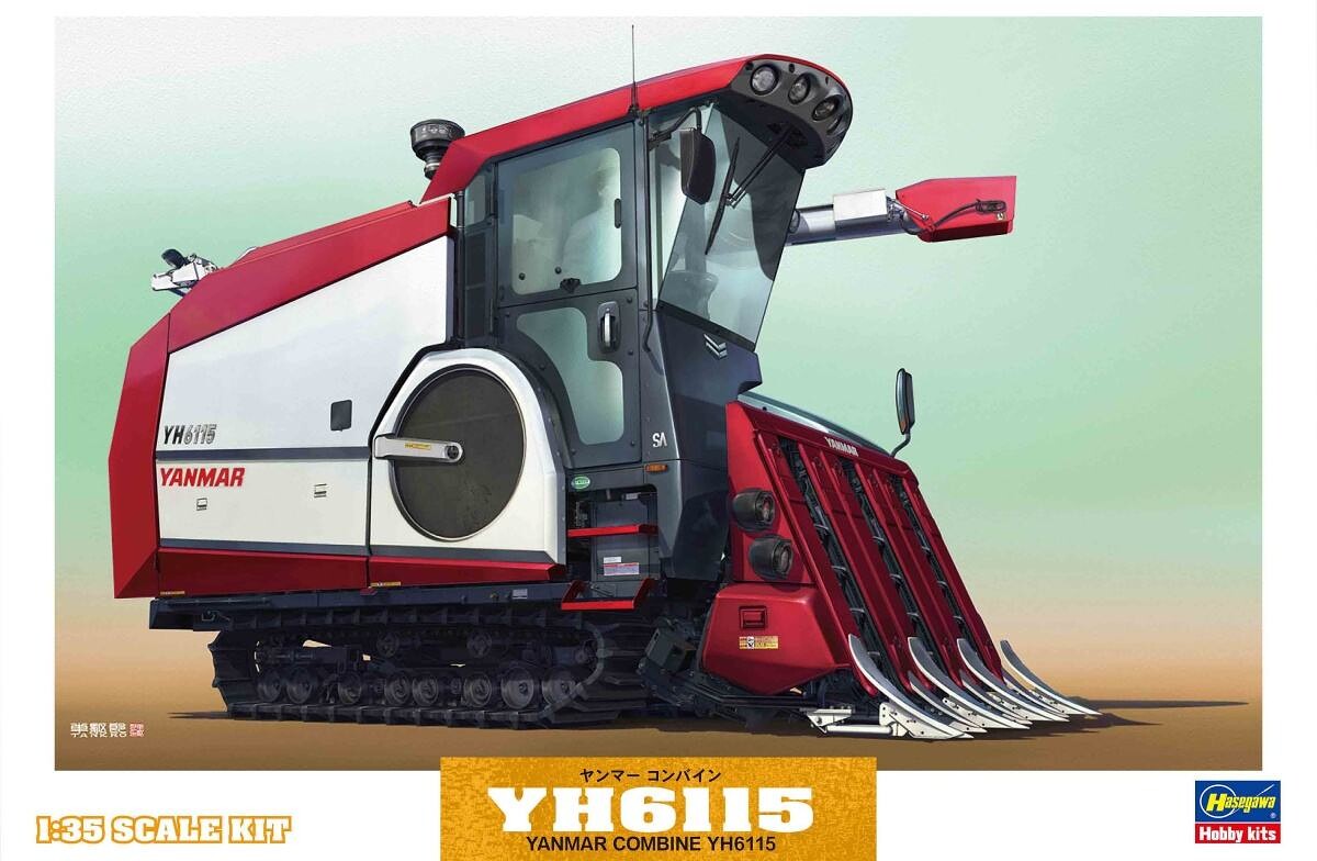 Hasegawa WM07 Yanmar Combine YH6115 - 105/WM07 - expresní doprava