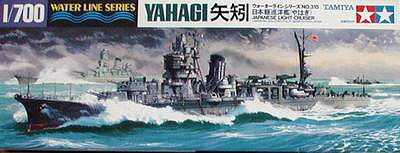 1:700 Tamiya 31315 IJN Yahagi Light Cruiser - 108/31315 - expresní doprava