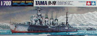 1:700 Tamiya 31317 IJN Tama - 108/31317 - expresní doprava
