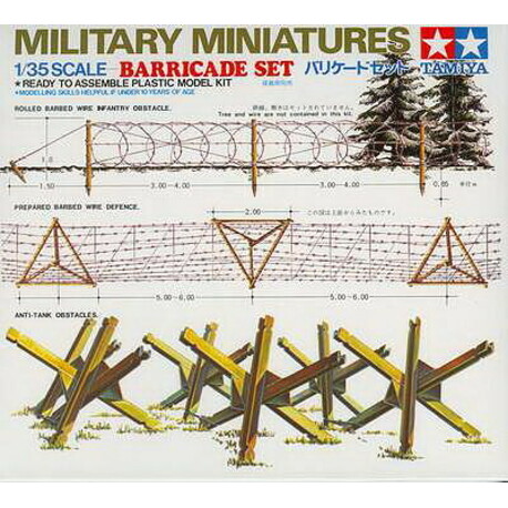 1:35 Tamiya 35027 Barricade