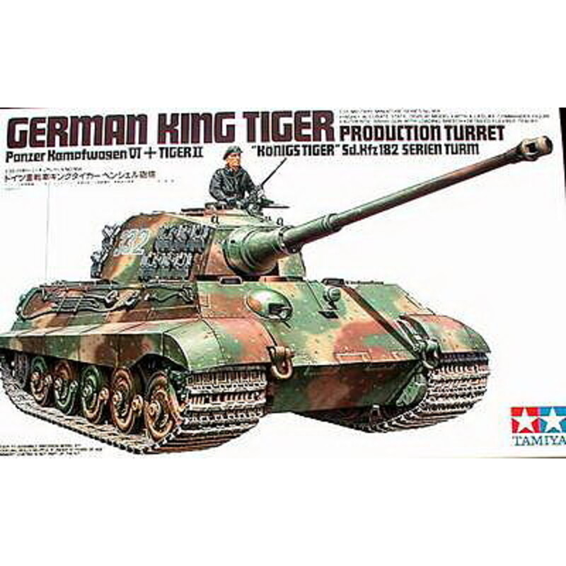 1:35 Tamiya 35164 King Tiger Sd.Kfz 182 Pruduction Turret - Profimodel.cz