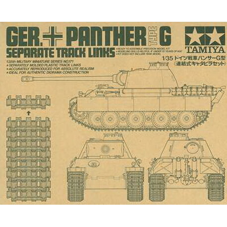 1:35 Tamiya 35171 Panther Ausf.G Separate Track