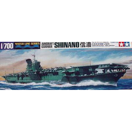 1:700 Tamiya 31215 IJN Shinano Aircraft Carrier - Profimodel.cz