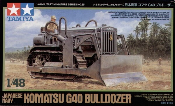 1:48 Tamiya 32565 Komatsu G40 1/48 - 108/32565 - expresní doprava