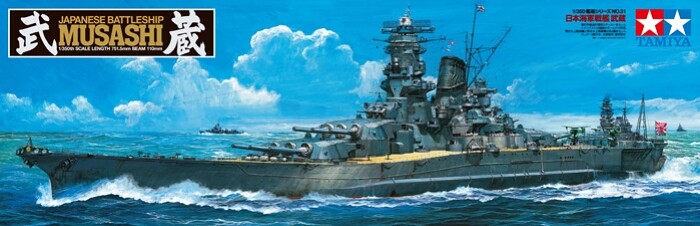 1:350 Tamiya 78031 IJN Musashi 1/350 - 108/78031 - expresní doprava