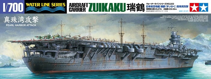 1:700 Tamiya 31223 IJN Zuikaku Pearl Harbor - 108/31223 - expresní doprava