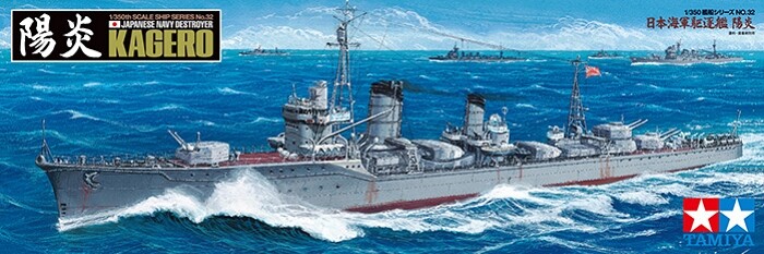 1:350 Tamiya 78032 IJN Kagero 1/350 - 108/78032 - expresní doprava