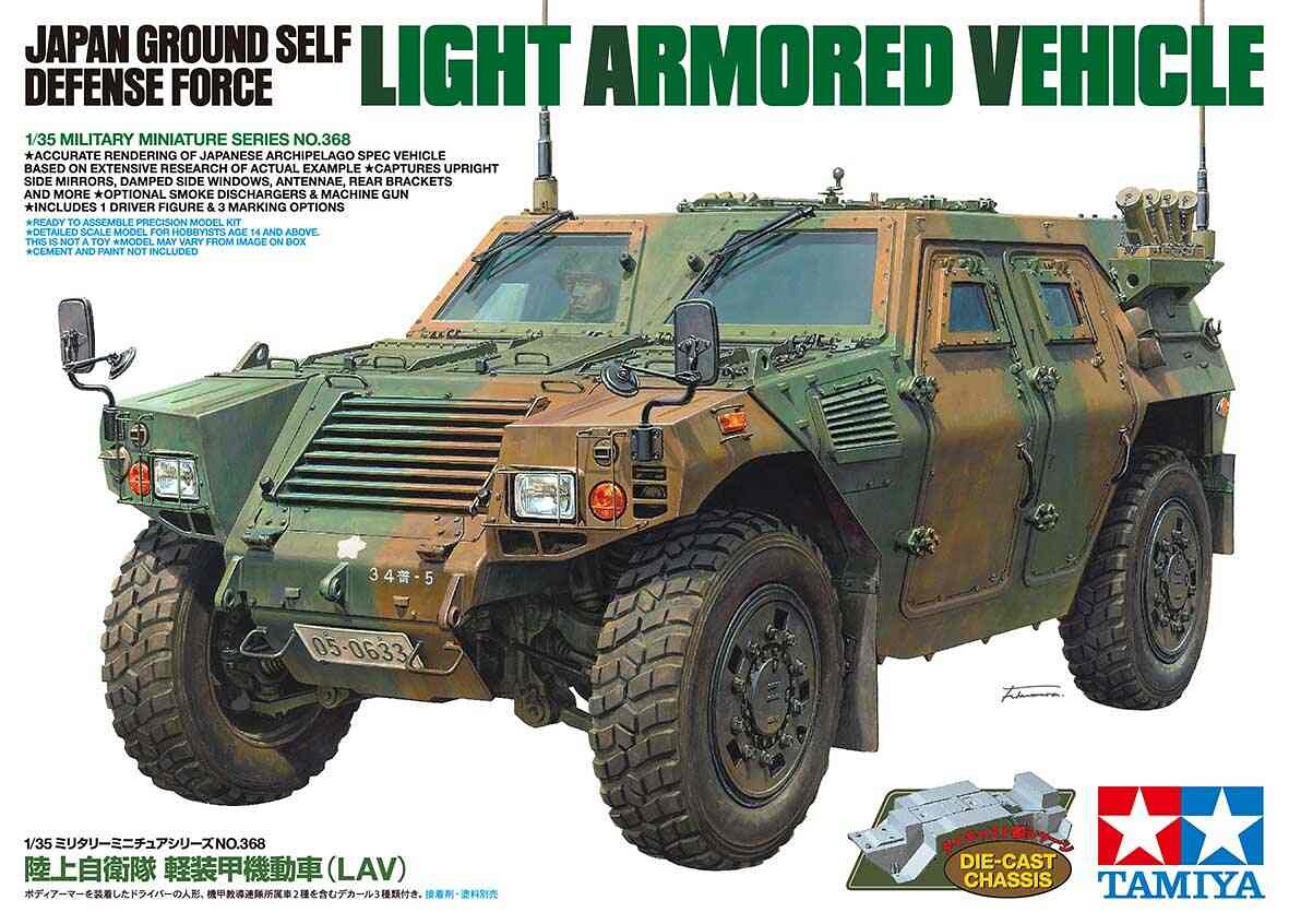 1:35 Tamiya 35368 JGSDF Light Armored Vehicle - 108/35368 - expresní doprava