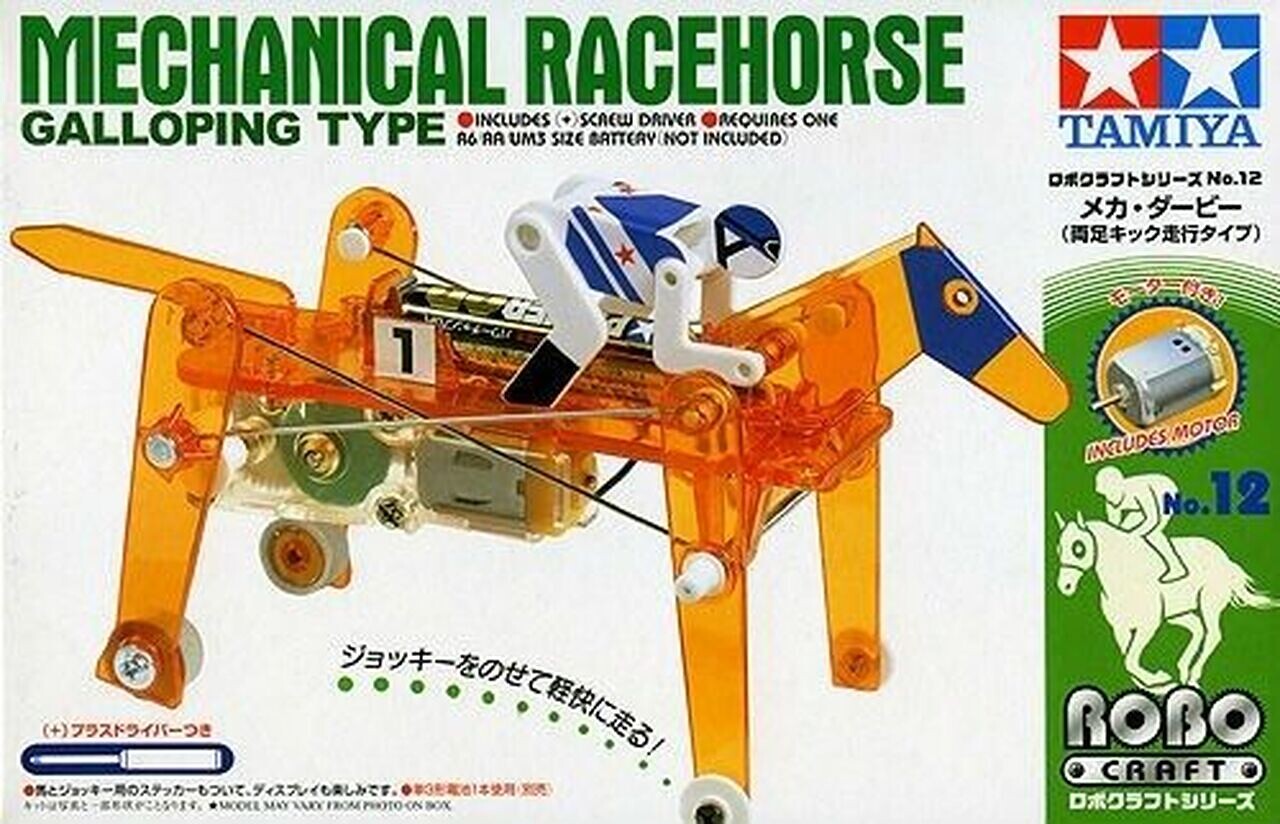 Tamiya 71112 Mechanical Racehorse/Mechanický záv.kôň [108/71112]