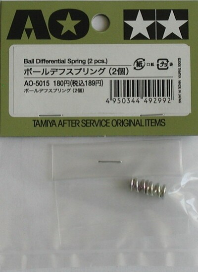 Tamiya 49299 Diff. Spring *2 - 108/49299 - expresní doprava