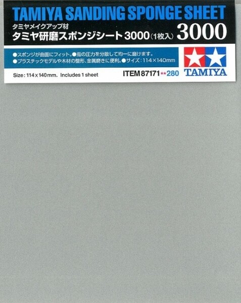 Tamiya 87171 Pružná brusná deska 3000 - 108/87171 - expresní doprava