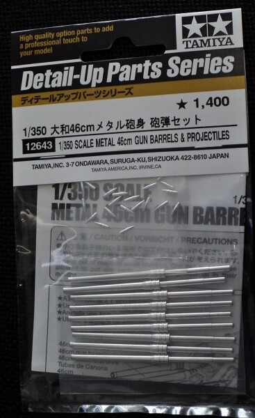 Tamiya 12643 1/350 Metal 46cm Barrel&Shell - 108/12643 - expresní doprava