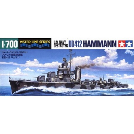 1:700 Tamiya 31911 USS Hammman DD-412