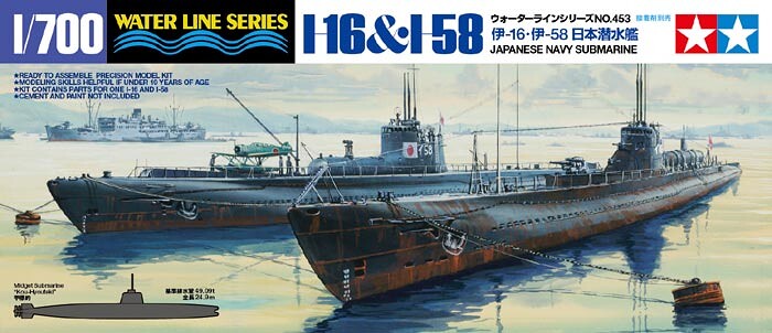 Tamiya 31453 Submarine I-16 a I-58 [108/31453]