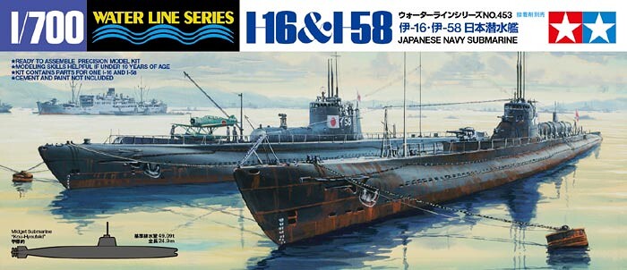 Tamiya 31453 Submarine I-16 & I-58 - 108/31453 - expresní doprava