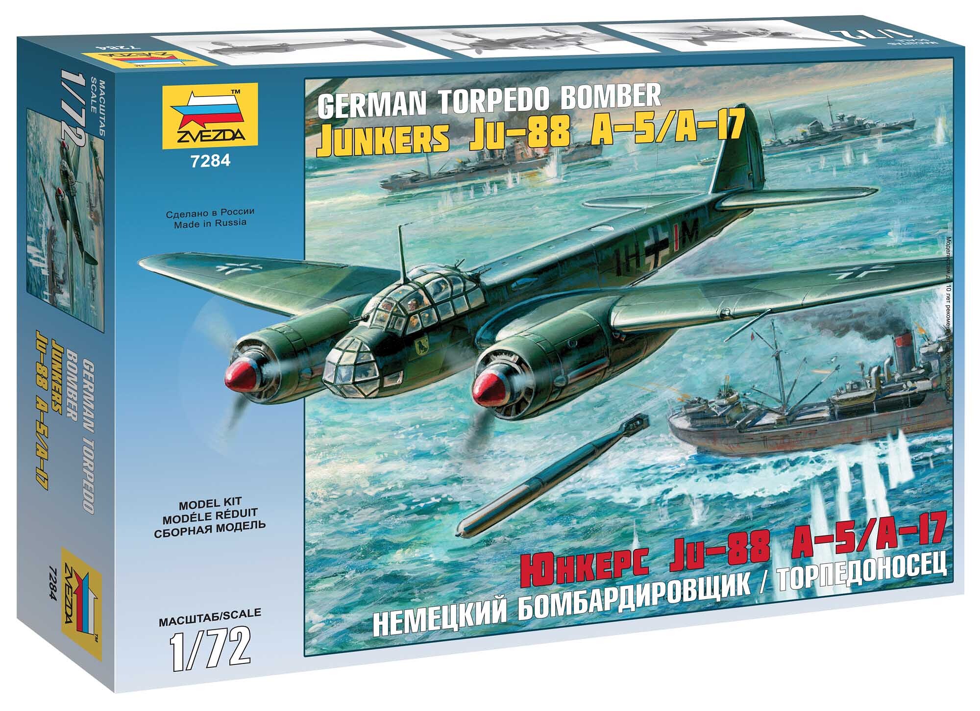 Zvezda Model Kit letadlo 7284 - Junkers Ju-88 A-5/A-17 (1:72) - 32-7284 - expresní doprava