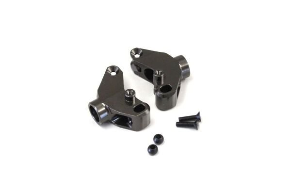 Rear Hub Carrier Set Kyosho Optima (2) Aluminium - K.OTW117GMB - expresní doprava