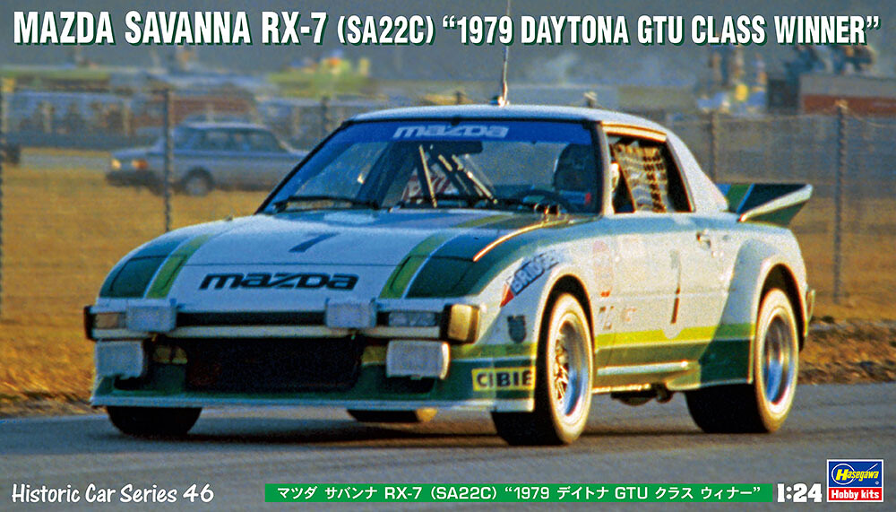 Hasegawa HC46 Mazda Savanna RX-7 (SA22C) - 105/HC46 - expresní doprava