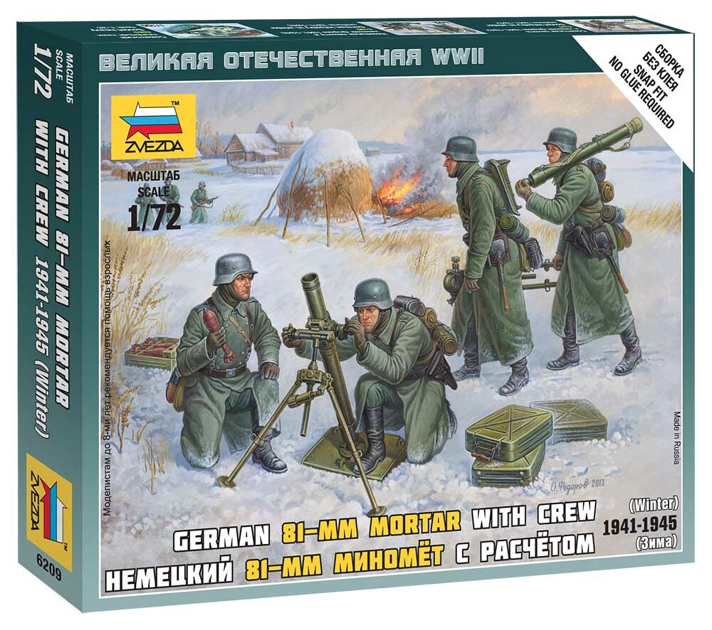 Zvezda Wargames (WWII) figurky 6209 - Ger. 80mm Mortar with Crew (Winter Unif.) (1:72) - 32-6209 - expresní doprava