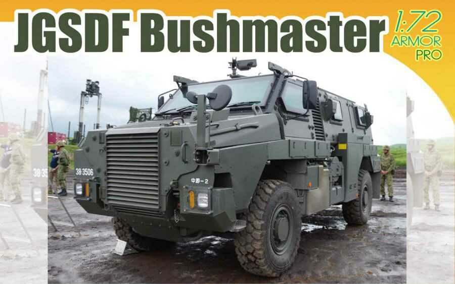 DRAGON Model Kit military 7700 - JGSDF BUSHMASTER (1:72) - 34-7700 - expresní doprava