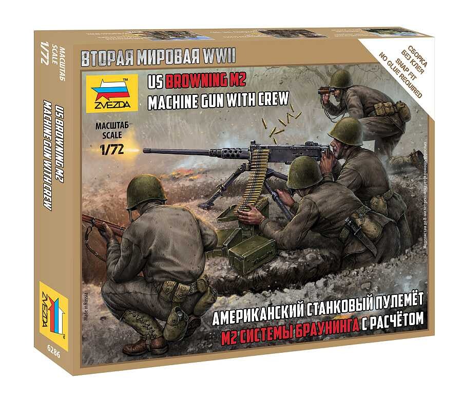 Zvezda Model Kit figurky 6286 - US machine gun Browning w/crew (1:72) - 32-6286 - expresní doprava