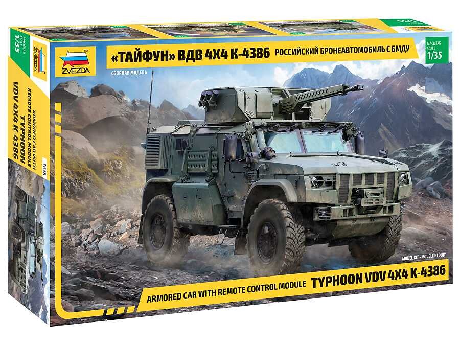 Zvezda Model kit military 3648 - K-4386 Typhoon (1:35) - 32-3648 - expresní doprava