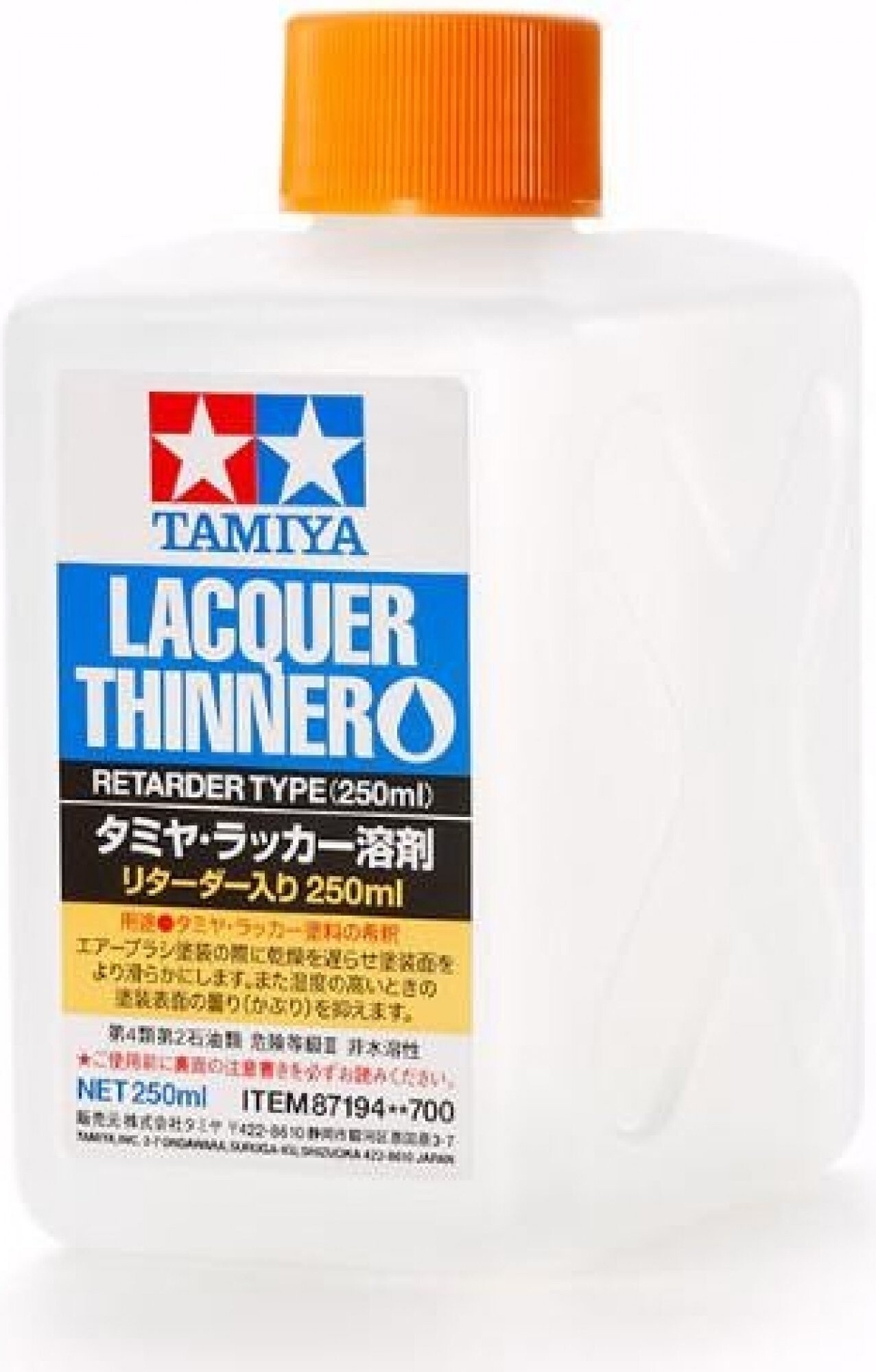 Tamiya 87194 Lacquer Thinner Retarder 250ml [108/87194]