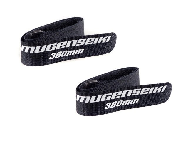 Mugen scuhé zipsy na batérie 380mm a 455mm - BATTERY STRAP SET E2828