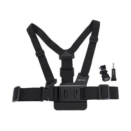 Adjustable chest strap