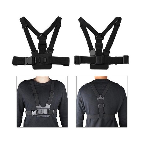 Adjustable chest strap