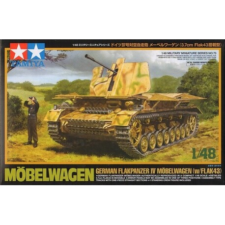 1:48 Tamiya 32573 Flakpanzer IV Mobelwagen Flak 43 1/48