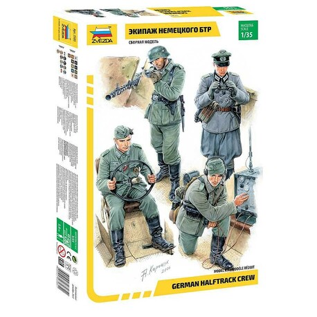 Model Kit figurky 3585 - German Halftrack Crew (1:35)