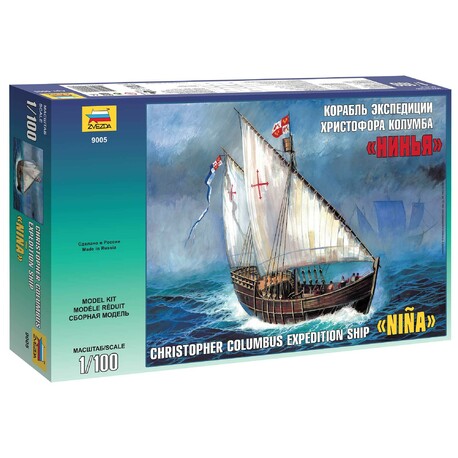 Model Kit loď 9005 - Caravel "Nina" (1:100)