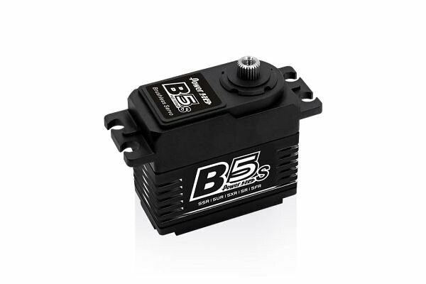 Servo Power HD B5S SXR Brushless Radiátor Alu HV (20kg/0.05s) HD-B5S