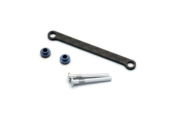 Front Upper Brace Set Kyosho Mini-Z MR03 (Wide Type) - K.MZW420C - expresní doprava