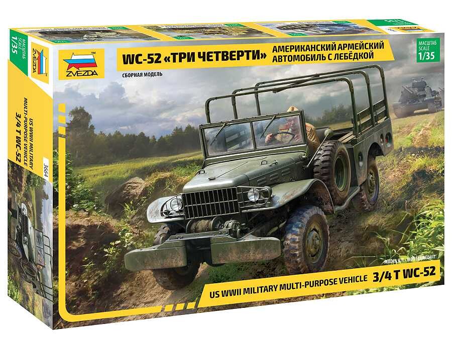 Zvezda Model kit military 3664 - Dodge WC-52 (1:35) - 32-3664 - expresní doprava