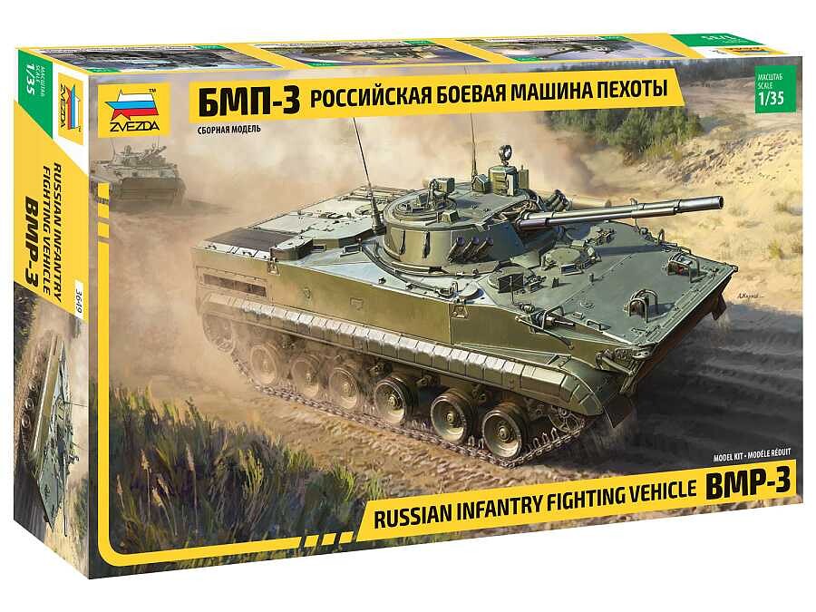 Zvezda Model kit military 3649 - BMP-3 Russian infantry fighting vehicle (1:35) - 32-3649 - expresní doprava