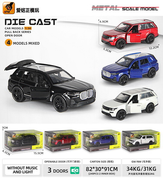 Wiky Vehicles Auto kovové 12 cm - W033127 - expresní doprava