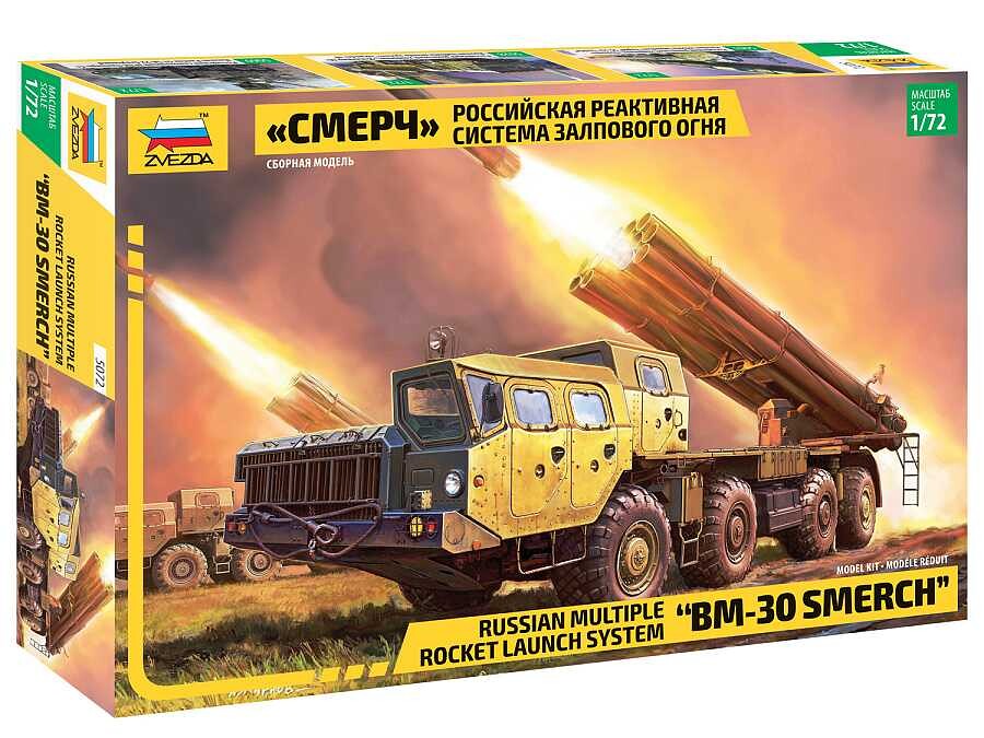 Zvezda Model kit military 5072 - Multiple Rocket launch system "SMERCH" (1:72) - 32-5072 - expresní doprava