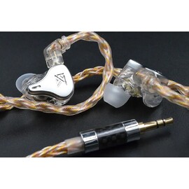 KZ 784 Core Gold/Silver Mixed Cable (C Pin)