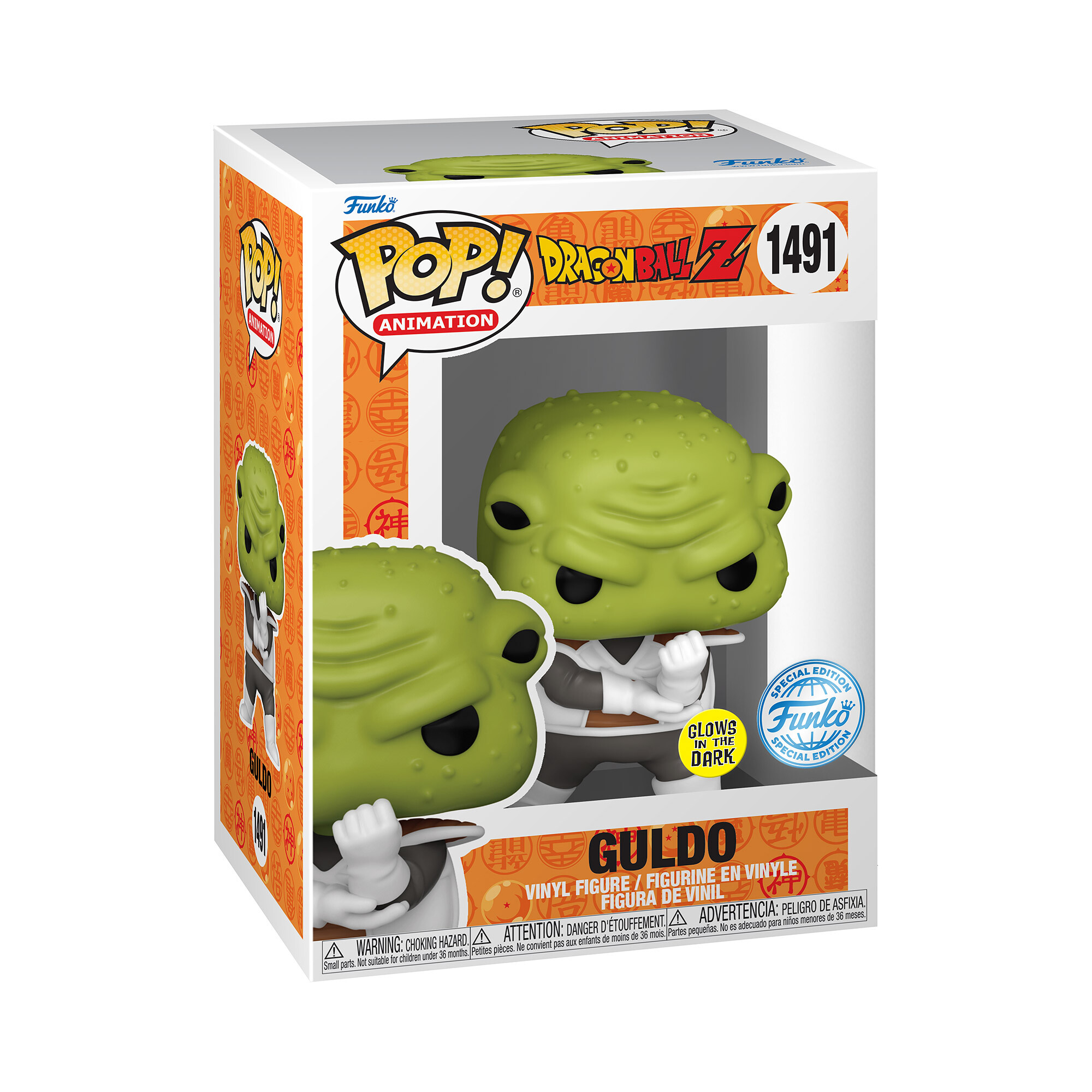 Funko POP Animation: DBZ S10- Guldo(GW) - FK71566 - expresní doprava