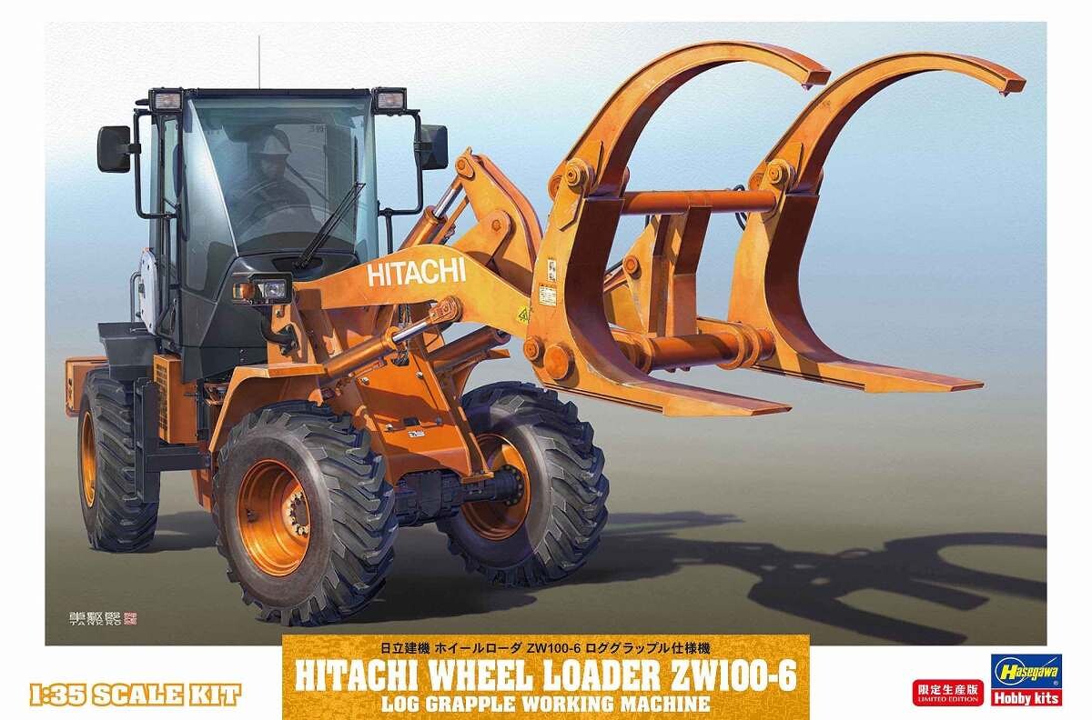 Hasegawa 66105 Hitachi Wheel Loader ZW100-6 - 105/66105 - expresní doprava