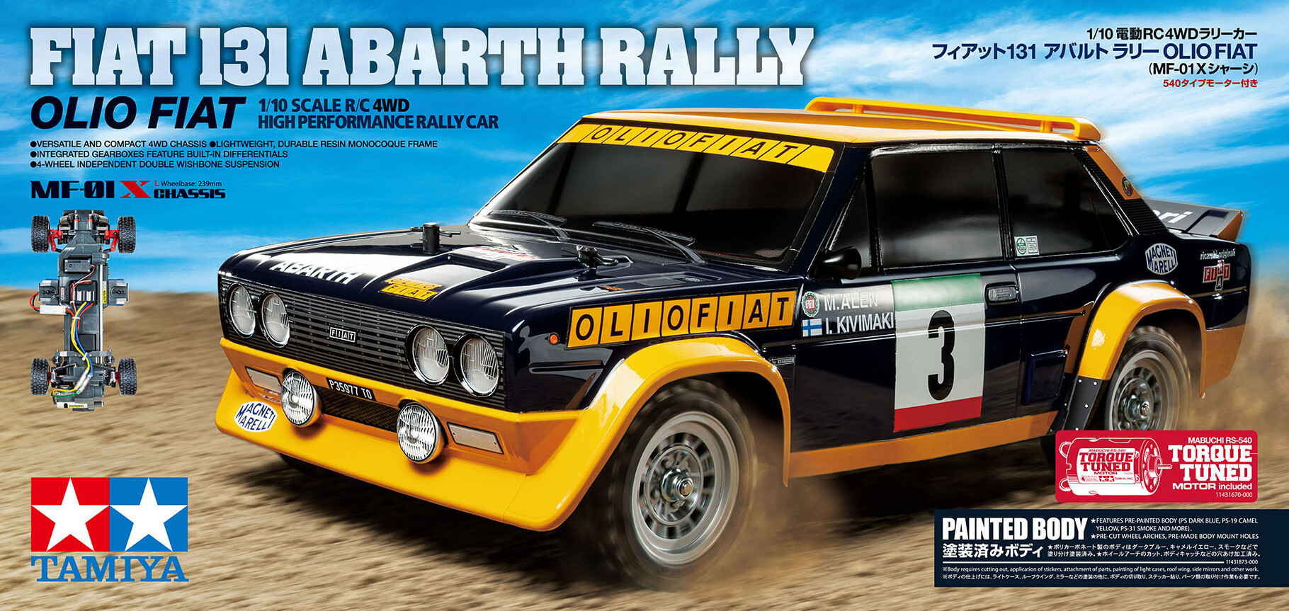 Tamiya 47494 MF-01X 131 Abarth Rally OF PB - 108/47494 - expresní doprava