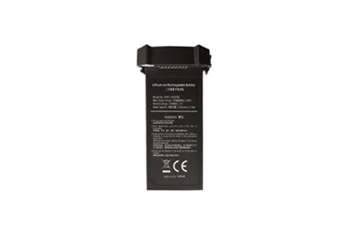 Beyondsky B5 Mini - náhradná batéria [BS1010]