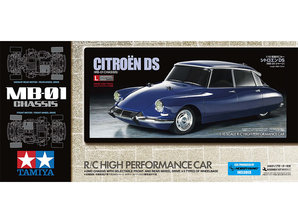 Tamiya 58734 MB-01 Citroen DS 1/10 - 108/58734 - expresní doprava