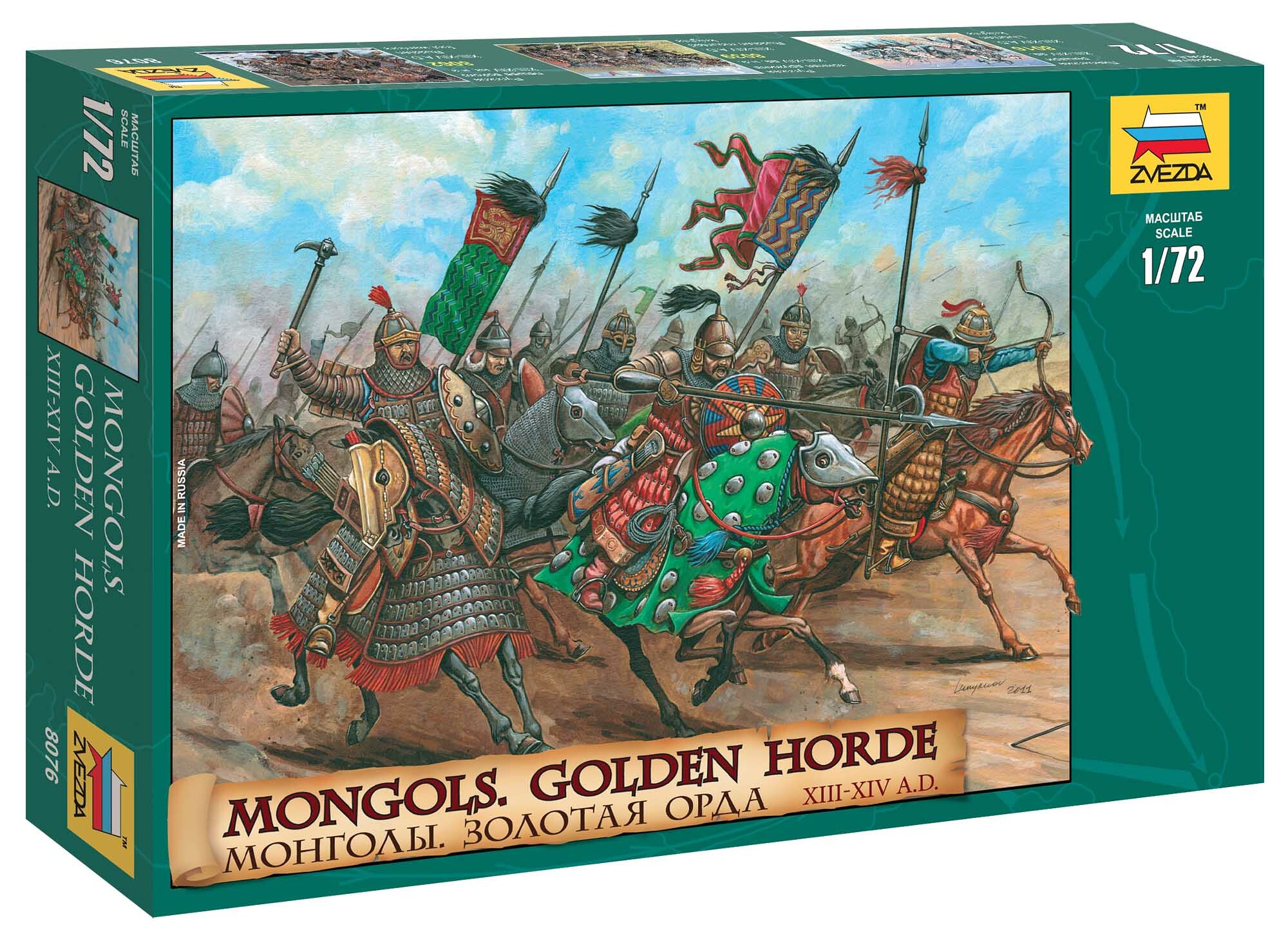 Zvezda Wargames (AoB) figurky 8076 - Mongols - Golden Horde (1:72) - 32-8076 - expresní doprava