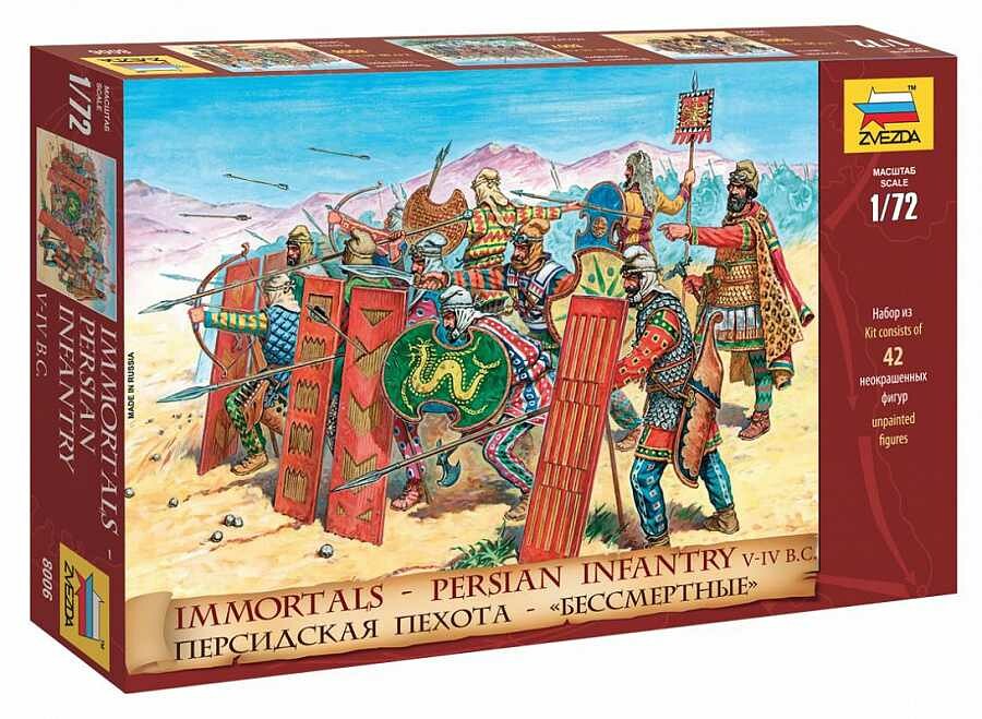 Zvezda Wargames (AoB) figurky 8006 - Persian Infantry (re-release) (1:72) - 32-8006 - expresní doprava