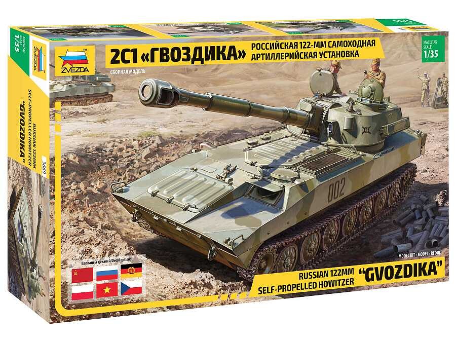 Model Kit military 3660 - 2S1 Gvozdika S.P. Howitzer (1:35) - 32-3660 - expresní doprava