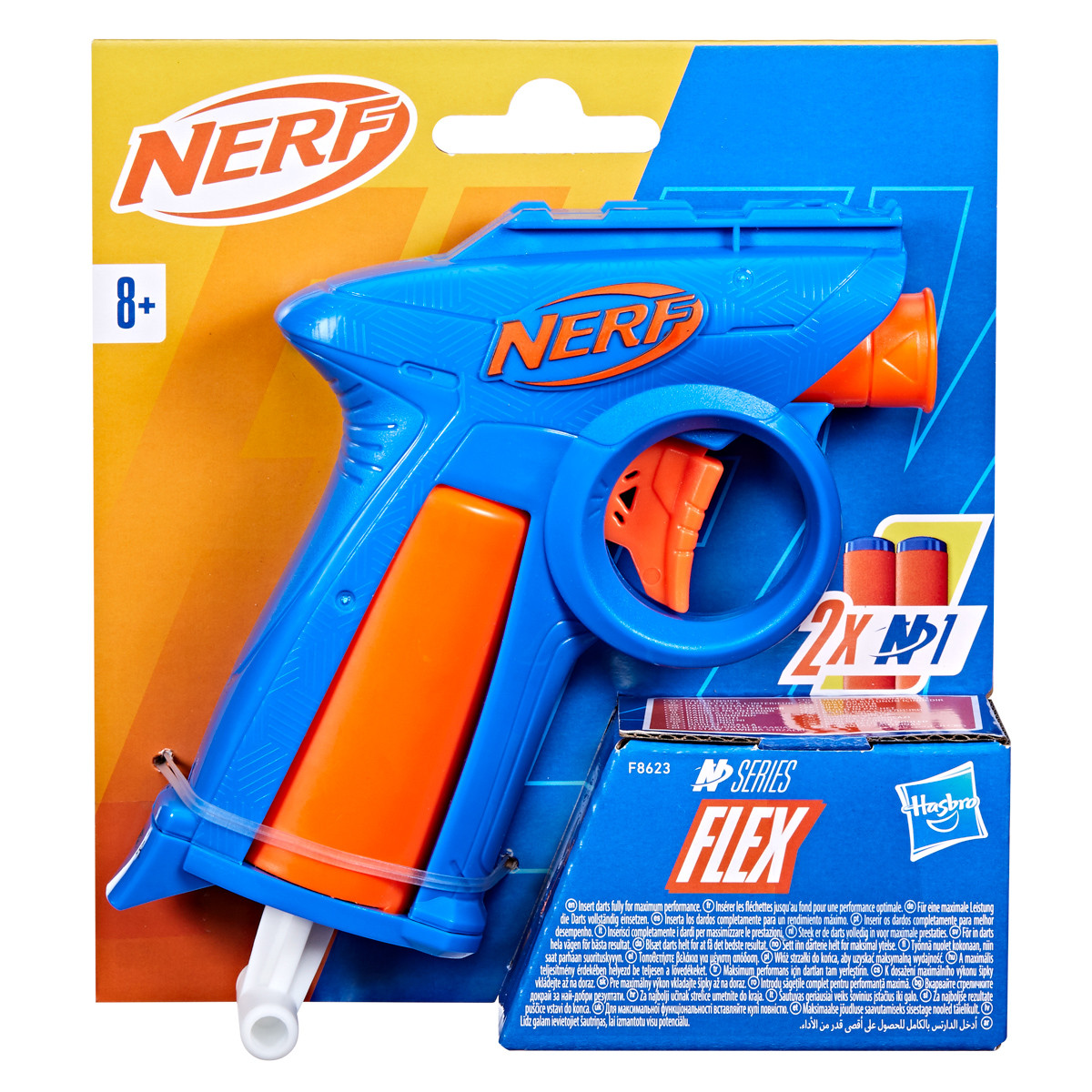 HASBRO - Nerf N Series Flex - 1113F8623 - expresní doprava